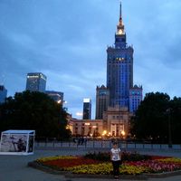 Marija Perutina's Photo