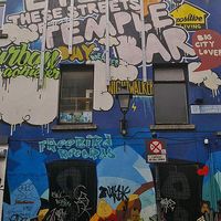 Fotos von Boris LAURENT