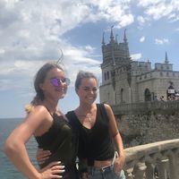 Mariia Rumiantseva's Photo