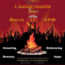 Chaharshanbe Suri's picture