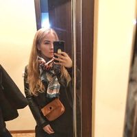 Fotos von Nastya Kukulava