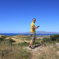 Philippe GARCIA's Photo