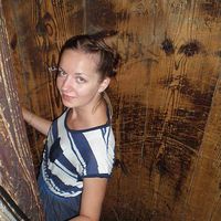 Le foto di Nadezhda Chernova