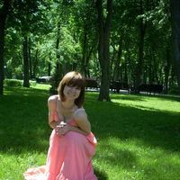 Natallia Zhloba's Photo