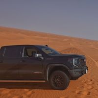 Sami ibrahem's Photo