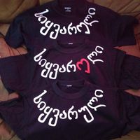 Pushkina Pushkina's Photo