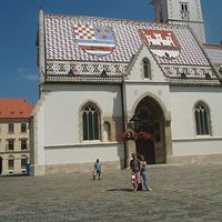 Jesús Valencia's Photo