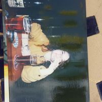 Fotos de Rouillé Patrier Malou