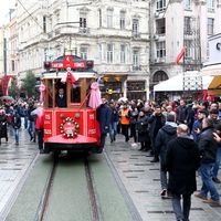 Фотографии пользователя Issam Lfroui