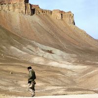 Pierre-louis Guerin的照片