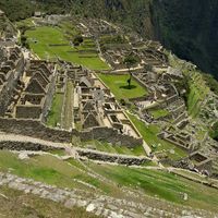 Irwin Olivera Paucar's Photo