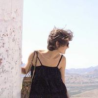 Ariadne Arendt's Photo