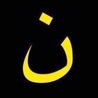 Mitchel VerHage's Photo