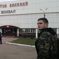 Vyacheslav Makarov's Photo