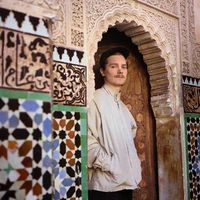 Fotos von Aleks Talve