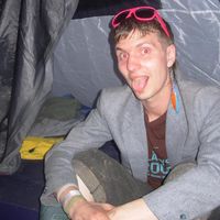 Fotos de Justinas Vailioni