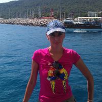 Olga Arsalanova's Photo