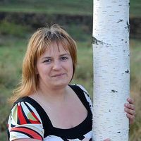 Dace Bērziņa's Photo