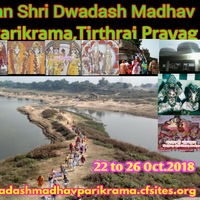 Mandan Maharaj's Photo