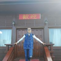 Merve ÇOBANOĞLU的照片