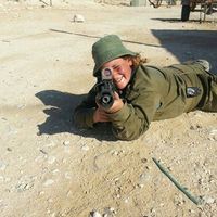 Jasmine Bader Weingarten's Photo