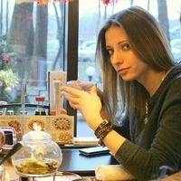 Photos de Valentina Demchenko