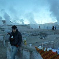 Eduardo Stream的照片