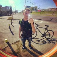 Dzmitry Zhur's Photo