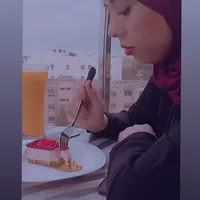 Zineb Mesbahi's Photo