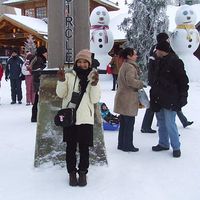 Sayaka Komiya's Photo