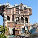 Day At Tokyo DisneySea - 1/19's picture