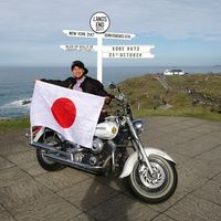 Ryutaro Imajo的照片