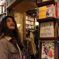 Murasawa Reyna's Photo