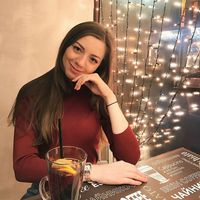 Elizabeth Emelianova's Photo