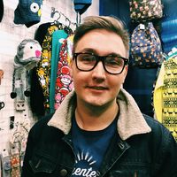 Fotos de Nick Shubin