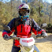 Sandy Magar的照片