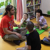 Seth Gilmore's Photo