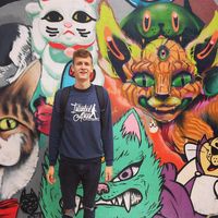 Andrew Pischchany's Photo