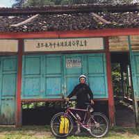 amierrull  ashraff's Photo