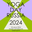 Bilder von Free Yoga Day Russia