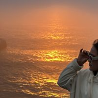 Fotos de Sagynysh Sovet