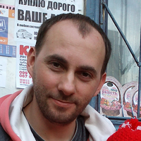 Vadym Goroshko's Photo