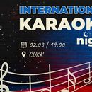 International Karaoke Night's picture