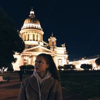 Fotos de Anastasia Sochinskaya