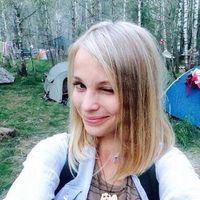 Angelika Kost's Photo