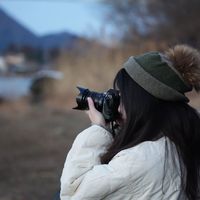 Ching Yi Hsu's Photo