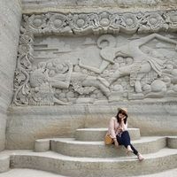 Tri Ardhila的照片