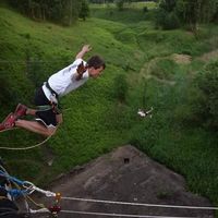 Przemysław Beśka's Photo