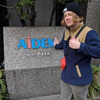 Aiden Winder的照片
