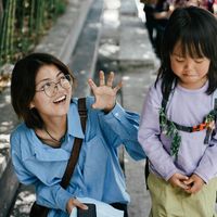 Caroline Zhu's Photo